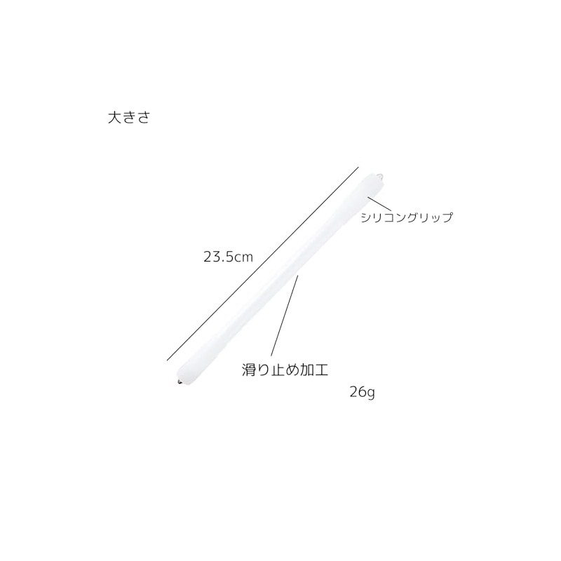 A325 Pen Spinning Pen for 9.3 inches (23.5 cm) /