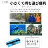 Raatel Waterproof Bag, For Sea, Bikes, 1.9 fl oz (5