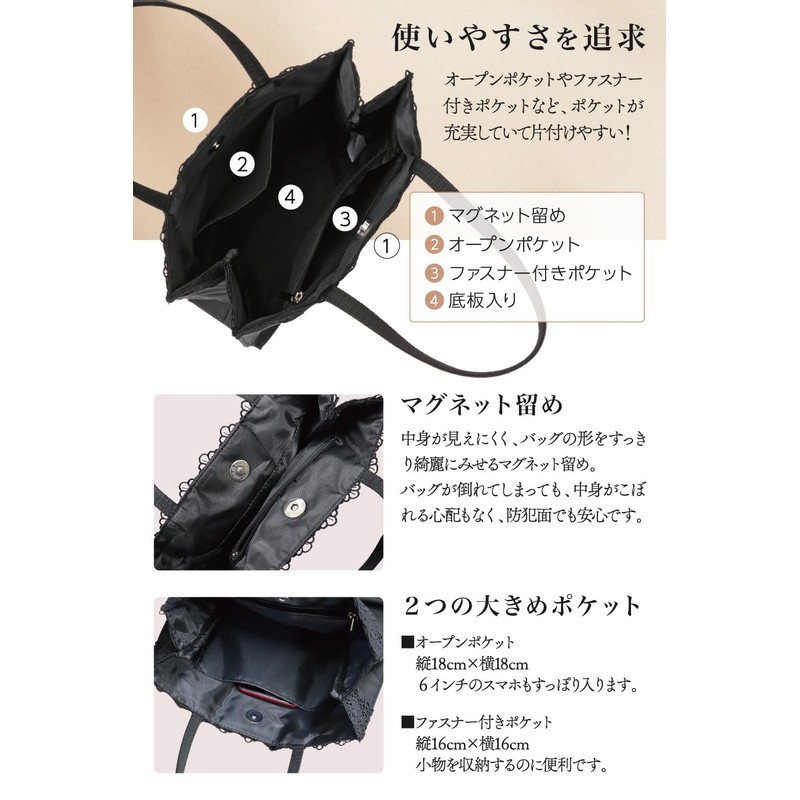 Miwoluna Women's Sub Bag, Formal Bag, Tote Bag, A4, Black,