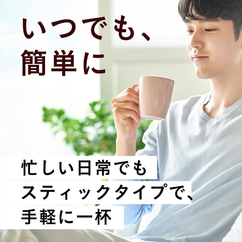 【 Large Capacity Stick Coffee 】 Nescafe Gold Blend 100