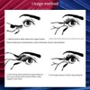 Distinctive False Eyelashes With Natural Biomimetic Feeling Less Prone To