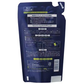 Bubblegum Men's Bubble Soap Shampoo Refill 14.2 fl oz (420 ml) Set of 2 with Aronheur Original Mask Case