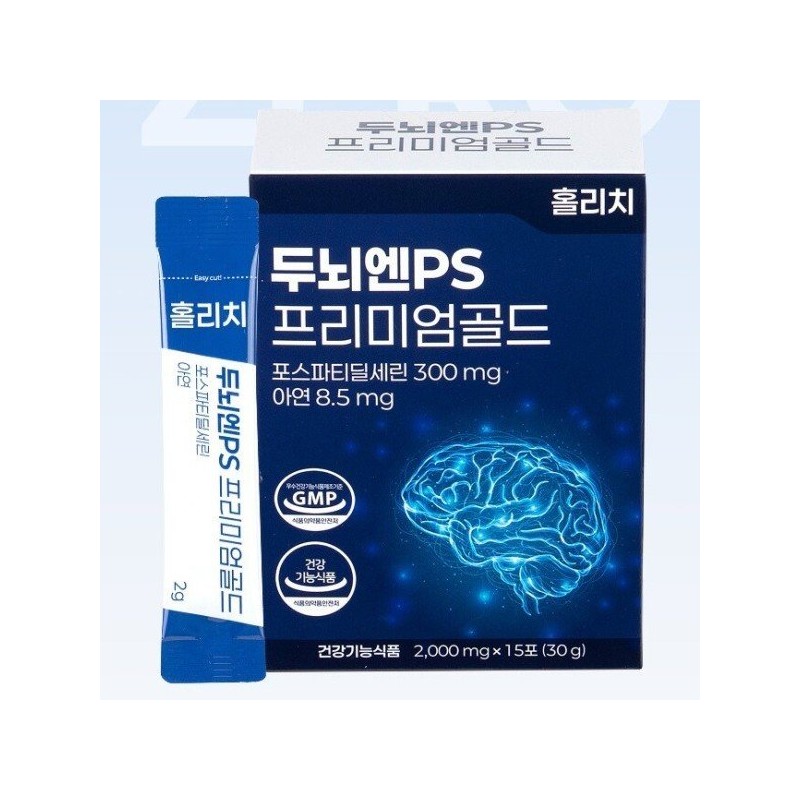 홀리치 두뇌엔PS 프리미엄골드 1박스(15포) 두뇌건강 인지력 면역력개선 뇌 건강 Holiche