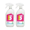 Boulder Clean Mountain Meadow Fabric Softener, 28 FZ