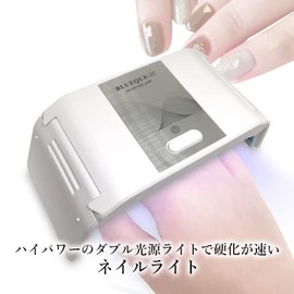 Nail Light Gel Nail Light 36W LED UV USB Nail Dryer Resin Curing Professional Home Handmade Nail Lamp