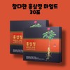 It was so hard Chamdahan Red Ginseng Mild Stick 30