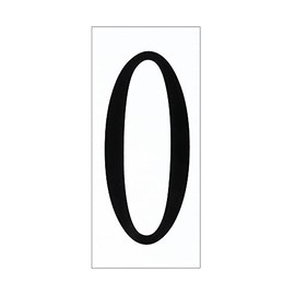 Seagull 90610-68 Traditional Address Number Tile from Address Light Collection in White Finish, 5.00 inches