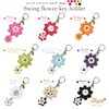 Happy Swing Flower Key Chain KH Women's, Pink