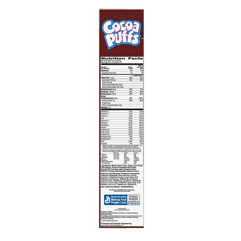 Coca Puffs Giant Size