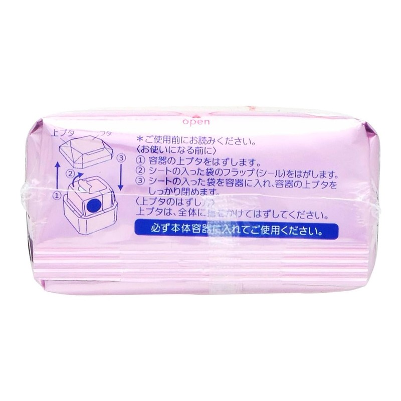 Kose Softymo Makeup Remover Sheet (Hyaluronic Acid), Refill Pack, 52