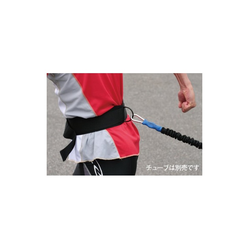 NISHI T7401 Universal Belt
