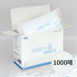 Morning scent mask Sum Dental Mask Domestic summer use individually packaged MB filter 1000 sheets / 숨 덴탈마스크 국산 여름용 개별포장 MB필터 1000매