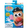 Hasbro Playskool - Classic Mr Potato Head - 13 Accessories
