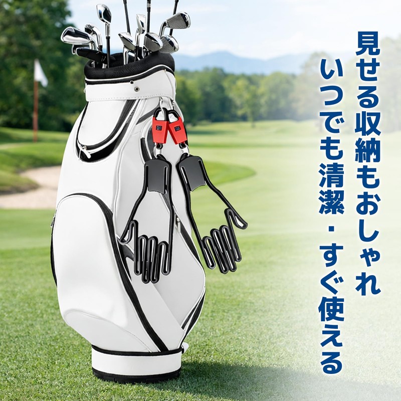 Athvcht Golf Glove Hanger 2-Piece Set Glove Hanger Caddy Bag