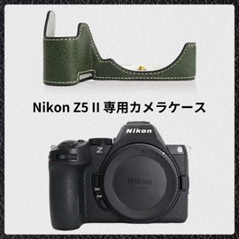 kinokoo Nikon Z5 II PU Leather Half Protective Case, green, Retro