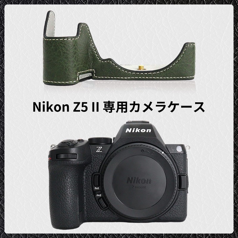 kinokoo Nikon Z5 II PU Leather Half Protective Case, green,