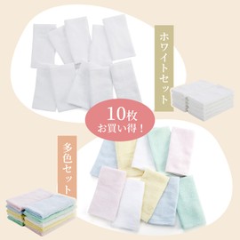 Originlife Hand Towel, Cost, 100% Cotton, Plain, Bulk Buy, For Home Use, Absorbent, Quick Drying, Fluffy, 16S Weak Twine, Cute, Variety, Mountain Climbing, Outdoors, Swimming, Travel, Easy to Carry,