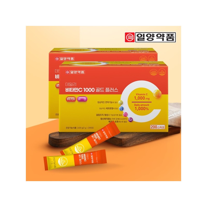 Vitamin C 1000 Gold Plus Lemon Flavor 400 Packets -