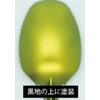 GSI Creos Gundam Marker EX Pearl Gold 3.4ml Model Painting