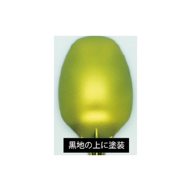 GSI Creos Gundam Marker EX Pearl Gold 3.4ml Model Painting