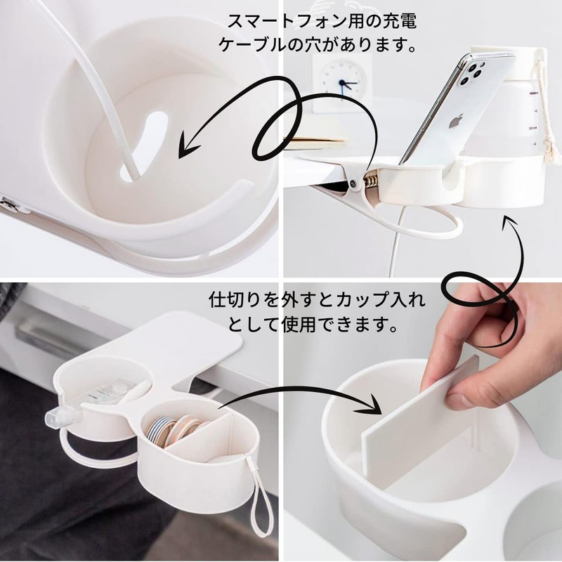 AngelMoon Drink Holder, Cup Holder, Drink Cup Holder, Clip-on Desk,