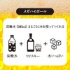 Doshisha Drinking Mega Jug, 3.3 gal (1 L), Dishwasher Safe,