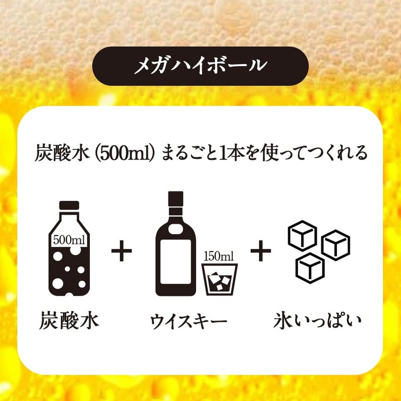 Doshisha Drinking Mega Jug, 3.3 gal (1 L), Dishwasher Safe,