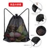 Happykau Mesh Bag, Drawstring Bag, Set of 2, Mesh Napsack,