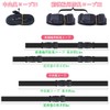 ANBEN Guard Band, Car Cover Elastic Band, Car Cover Windproof