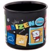 Skater KE4AAG-A Antibacterial Cup, 7.8 fl oz (200 ml), Dishwasher