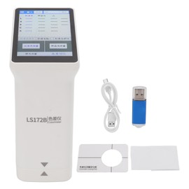 Colorimeter 3.5in Touch Screen Built In Multiple Electronic Color Card QC Detection Function Color Matching Tool for IOS