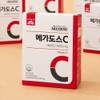 Goryeo Eundan Korea Eundan Megadose Vitamin C 3000mg 180g 2