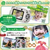 Hi-Tec WEC22-BG-GD Mini Kids Camera, Panda Beige, Digital Camera, 48