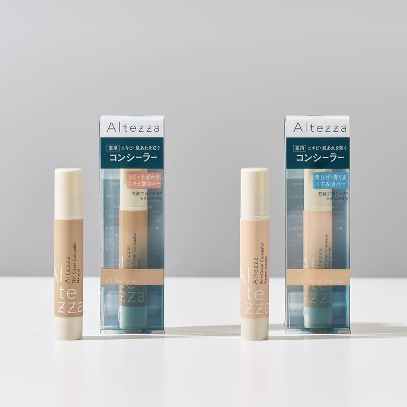 Altezza Skin Cover Concealer, 02 Natural Orange, Tex-Mex