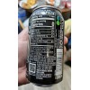 Mountain Dew One (1) 12 oz. Can MTN Dew Zero