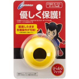 CYBER ・ シリコンカバー ( SWITCH モンスターボール Plus 用) イエロー - Switch