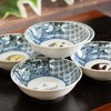 Kutani Ware Small Bowl, Stylish Tableware, Set of 5, Sleeping