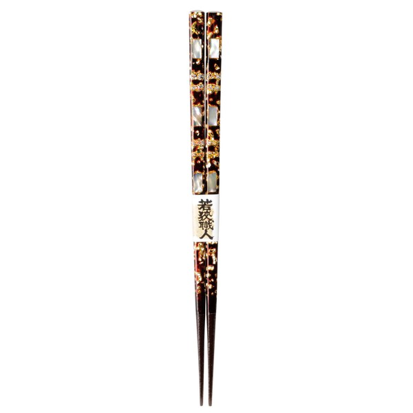 Kawai 106212 Wakasa Lacquer High Quality Chopsticks Reimei 8.3 inches