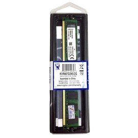 Kingston ValueRAM - DDR2-2 GB - DIMM 240-PIN - 667 MHz / PC2-5300 - CL5