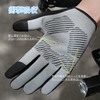 Hsdvdva Cycling Gloves, Spring, Summer, Autumn, Cycling Gloves, Shock Absorption,