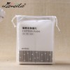 Lamera Organic Cotton Pads (200 Sheets) - Stretch Mesh, Water-Saving, Wet Compressed Free Size/White 10ea