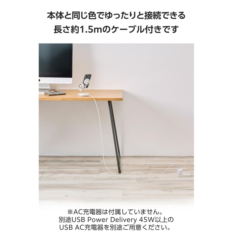 Elecom W-MS07WH Wireless Charger, Stand Type, Magnetic Compatible, 3 in