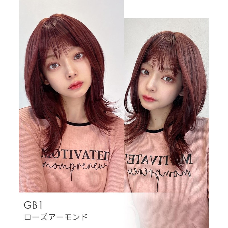 AQUADOLL wg353E2 Wig, Medium, Semi-Long, Layer, Curl, High Tone, Full