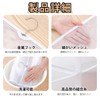 Bag Storage, Hanging Storage, Bag, Storage, 4 Tiers (White)