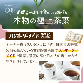 Karel Chapek 40 tea lover cans (tea bag, flavored tea, pure tea, gift) individually packaged tea bag 40p