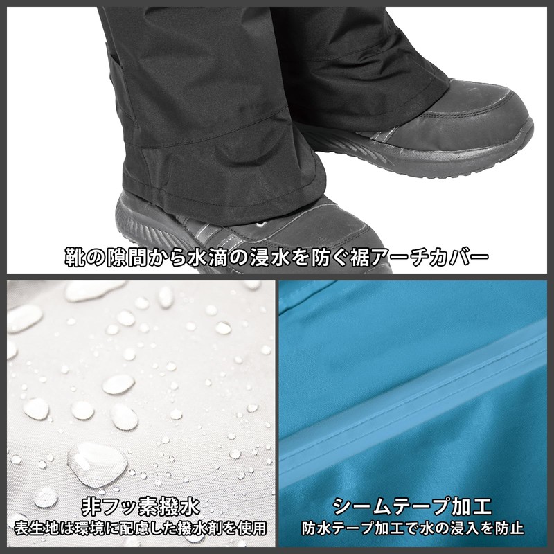 Mac AS-5140 Rain Suit, White, L