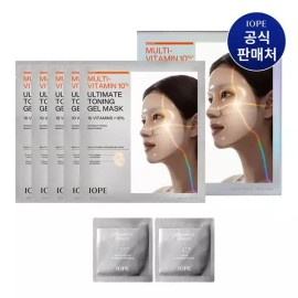 IOPE 갤러리아 멀티비타민 10% 마스크 (30g) 5매 Galleria Multivitamin 10% Mask (30g) 5 Sheets