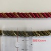 Twist Cord Wrapping String Christmas String Drawstring Drawstring Gold Glitter