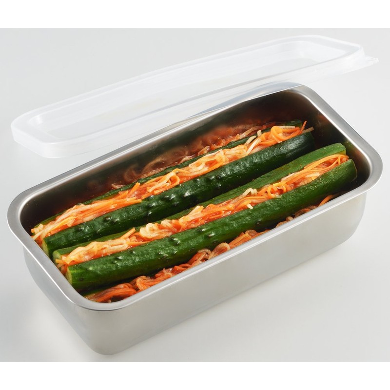 Stainless Steel Storage Container with Lid Slim, 2-Pack 1214841