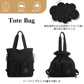 NOTAG Women's Backpack, Drawstring Type, Tote Bag, 2 Way, Many Pockets, Large, A4, Large Capacity, Waterproof, Casual, Unisex, Travel, Work or School, Black, Black, L